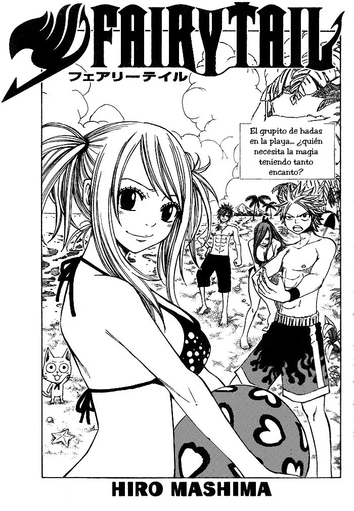 Fairy Tail Capítulo 62 en Línea - página 1