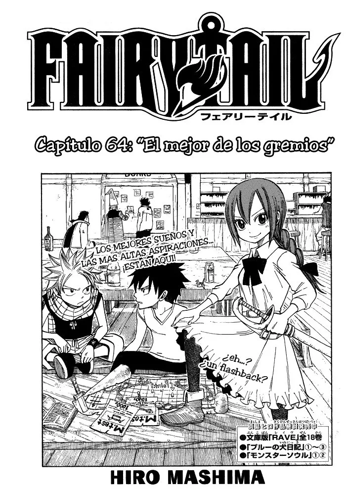 Fairy Tail Capítulo 64 en Línea - página 1