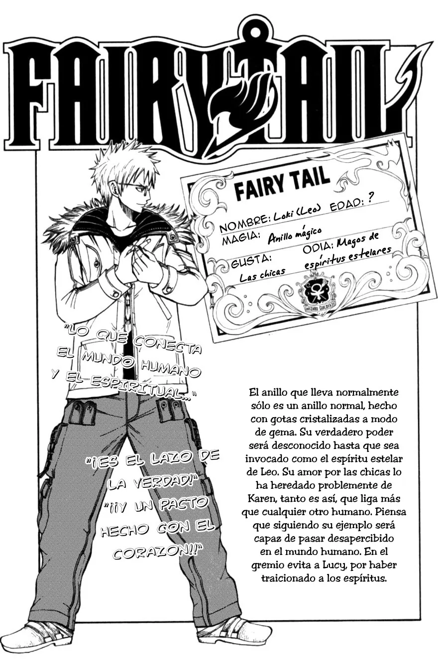 Fairy Tail Capítulo 73 en Línea - página 1