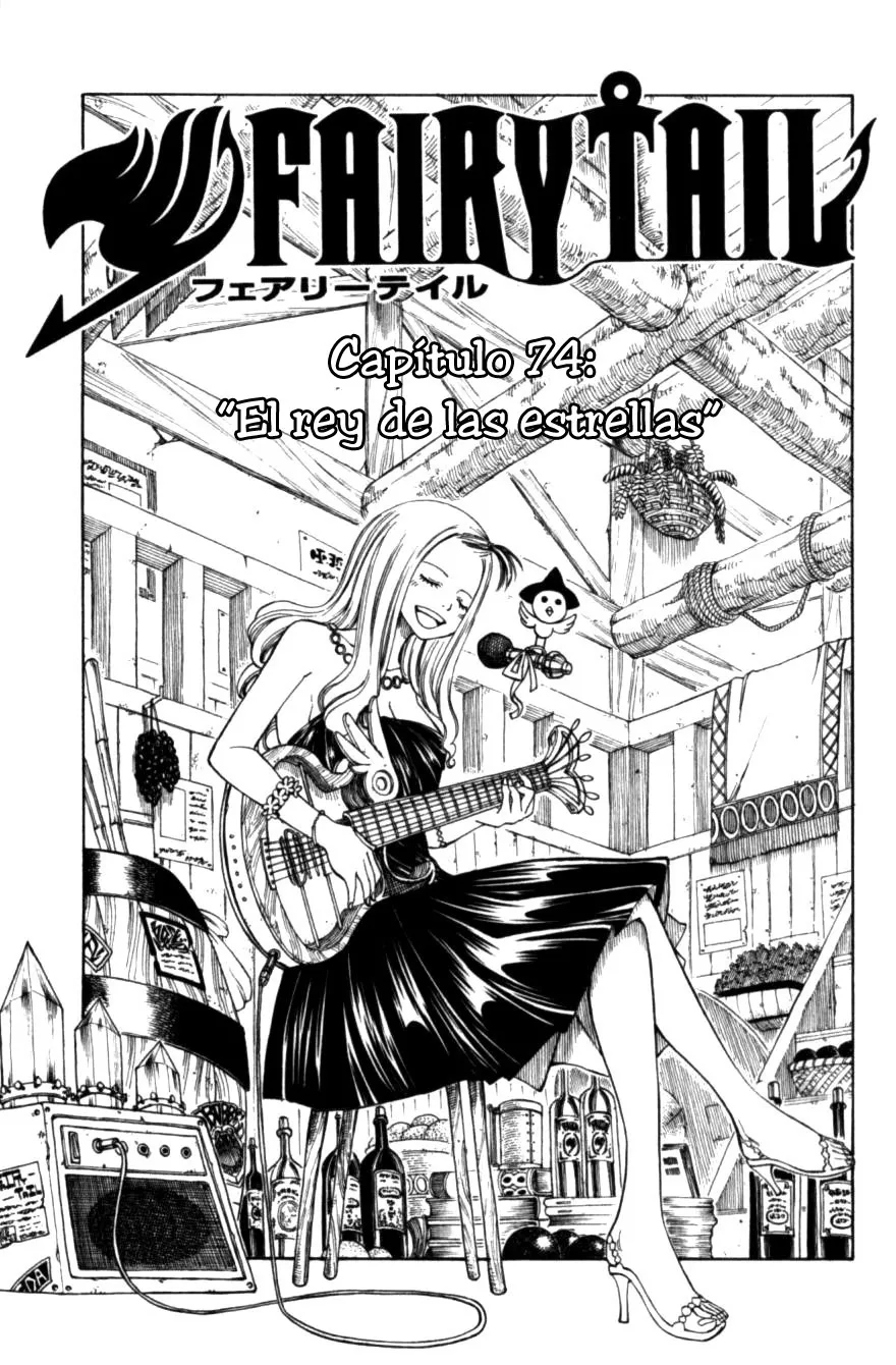 Fairy Tail Capítulo 74 en Línea - página 1