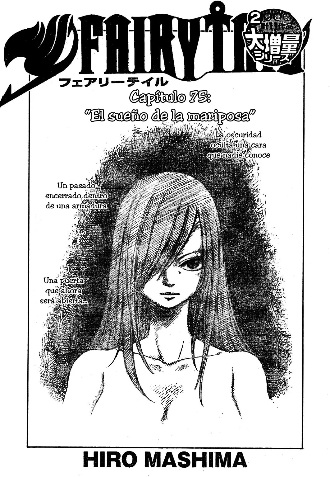 Fairy Tail Capítulo 75 en Línea - página 1