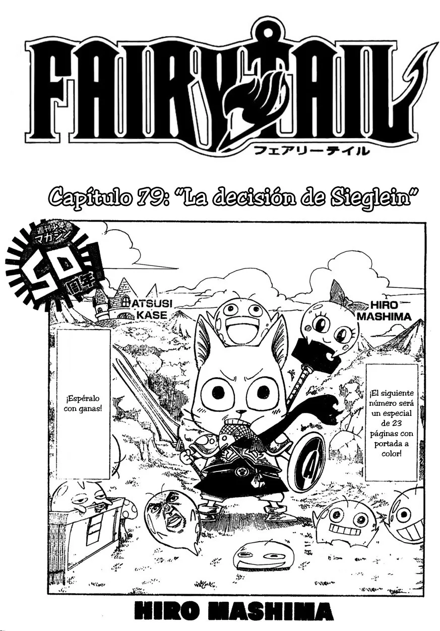 Fairy Tail Capítulo 79 en Línea - página 1