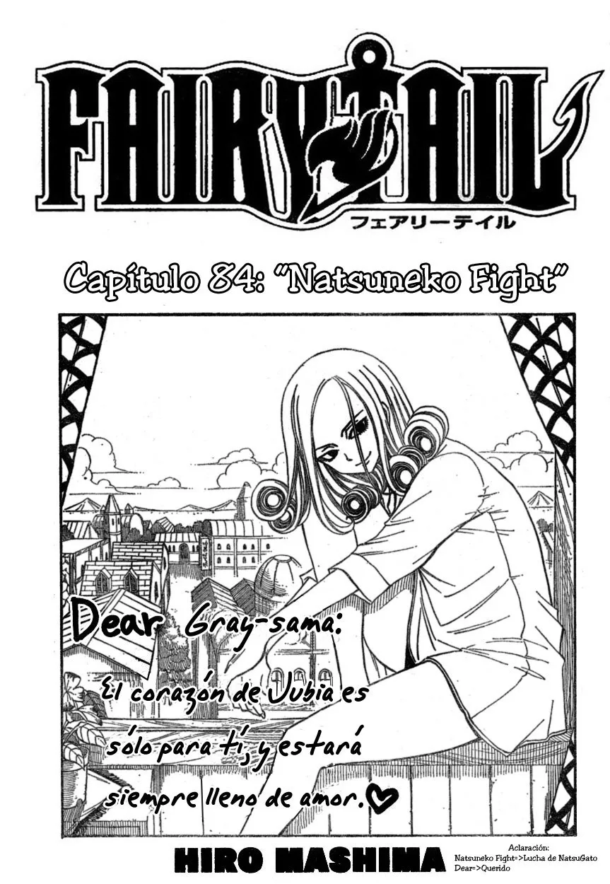 Fairy Tail Capítulo 84 en Línea - página 1