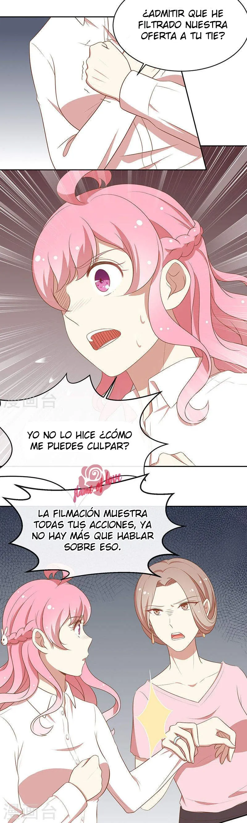 FAKE MARRIAGE TRUE LOVE Capítulo 56 en Línea - página 5