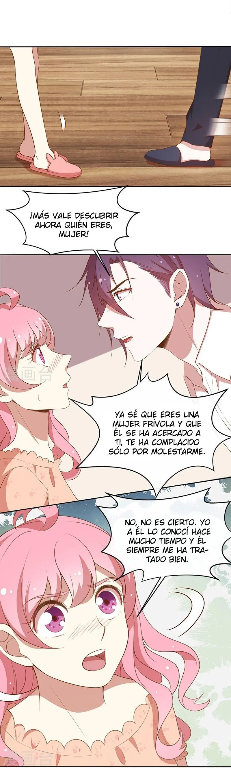 FAKE MARRIAGE TRUE LOVE Capítulo 69 en Línea - página 14