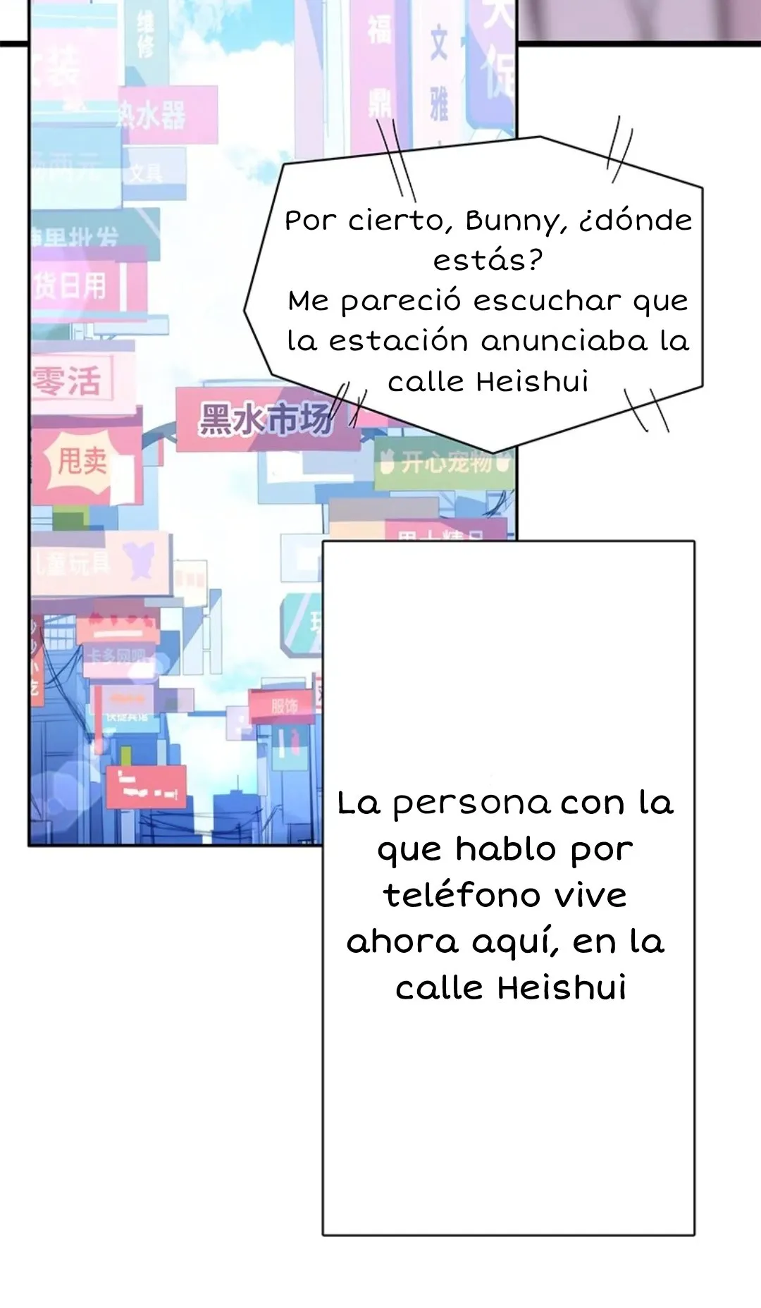 Fake slackers Capítulo 1 en Línea - página 11