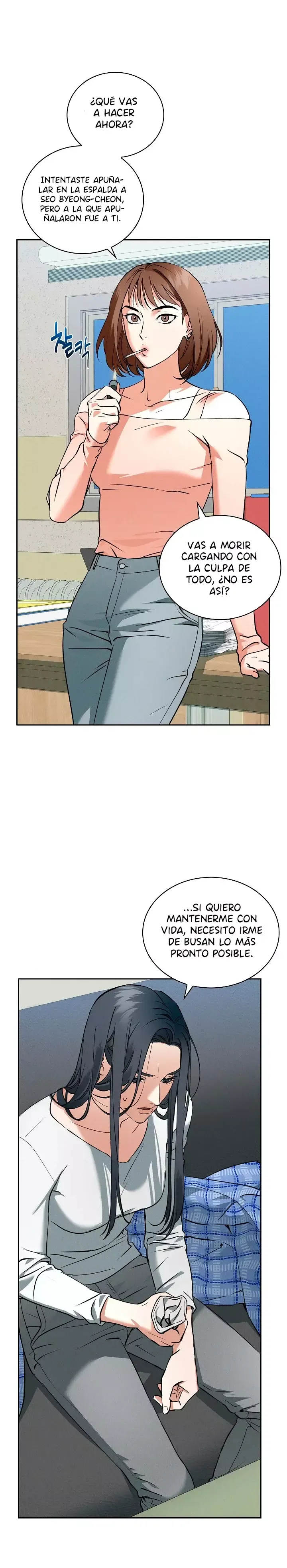 Fall Capítulo 1 en Línea - página 23