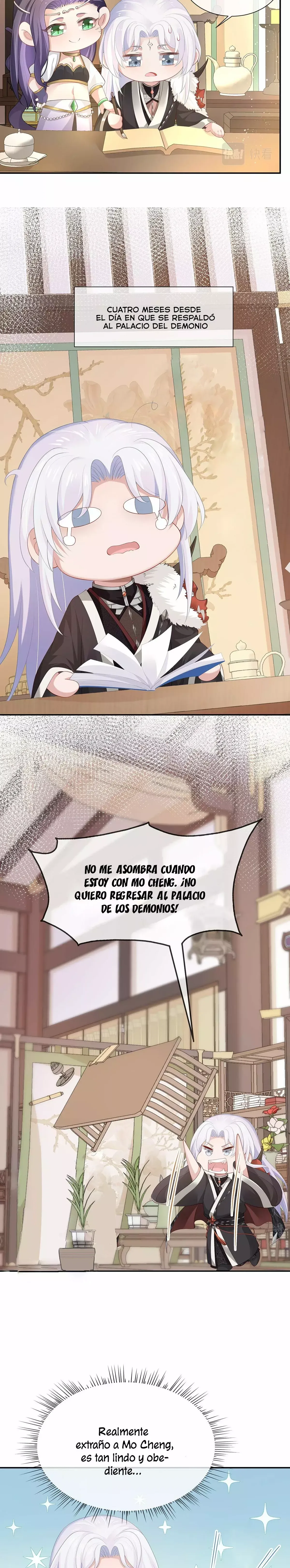 Falla la Misión y Enamórate Capítulo 17 en Línea - página 13