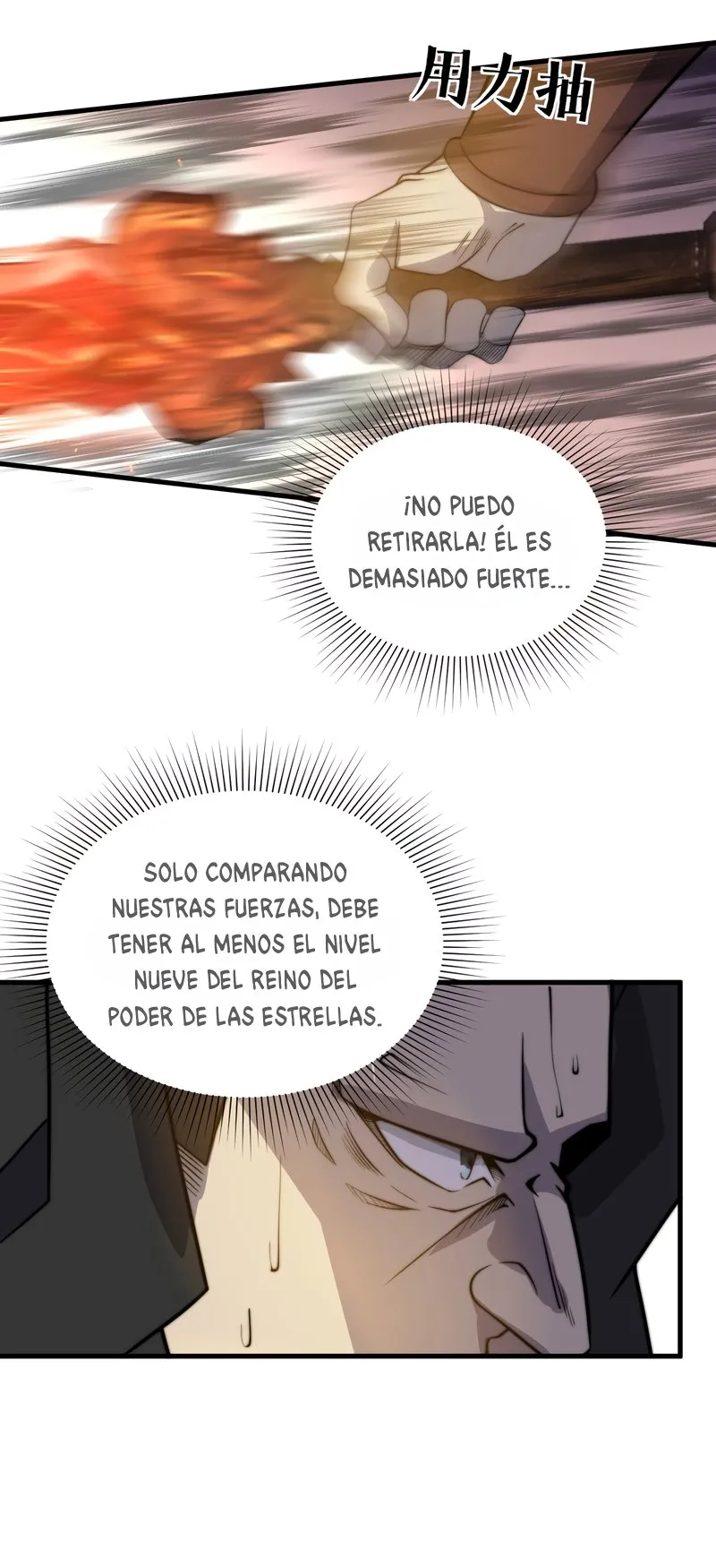 Fantasía: Desde el Principio Tengo Nueve Maestras Inmortales Capítulo 10 en Línea - página 23