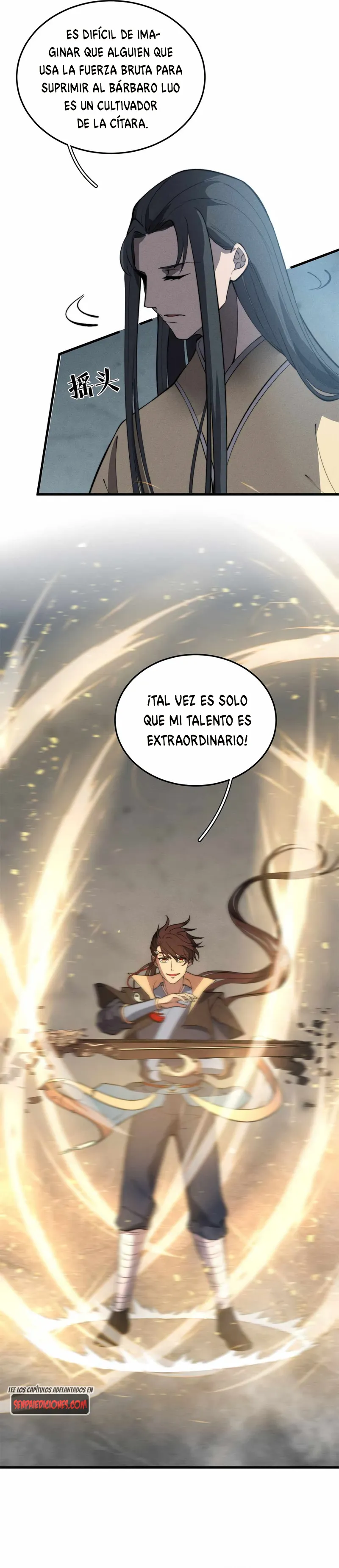 Fantasía: Desde el Principio Tengo Nueve Maestras Inmortales Capítulo 25 en Línea - página 7