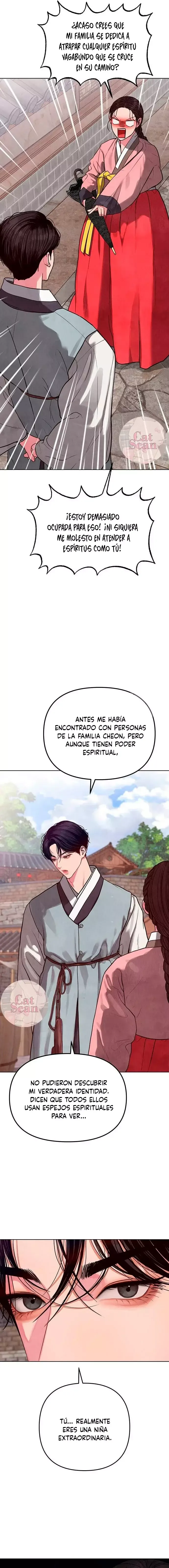 Fantasma (귀혼) Capítulo 2 en Línea - página 9