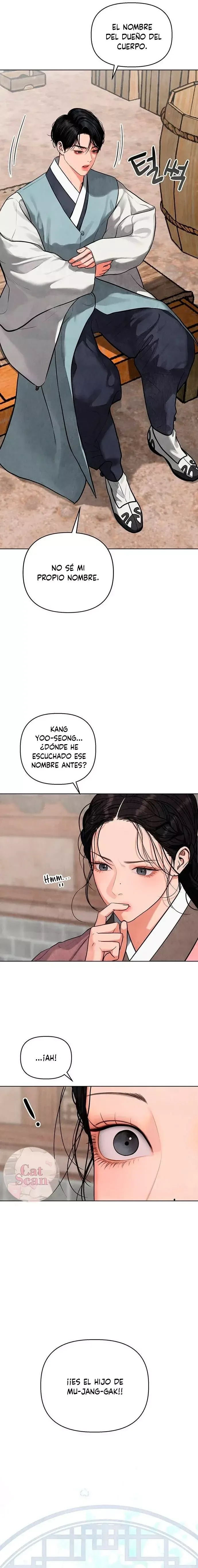 Fantasma (귀혼) Capítulo 2 en Línea - página 13