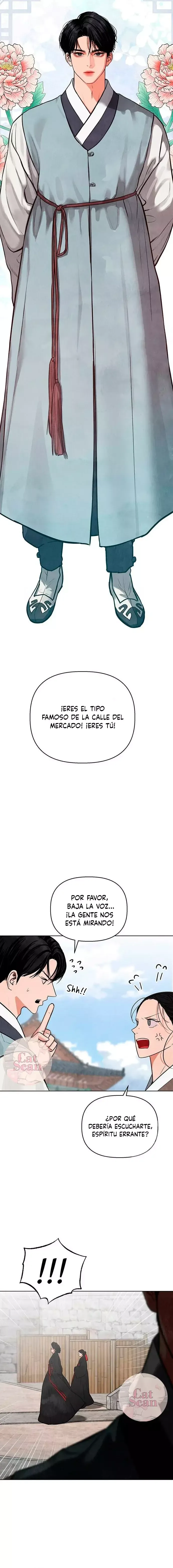Fantasma (귀혼) Capítulo 2 en Línea - página 14