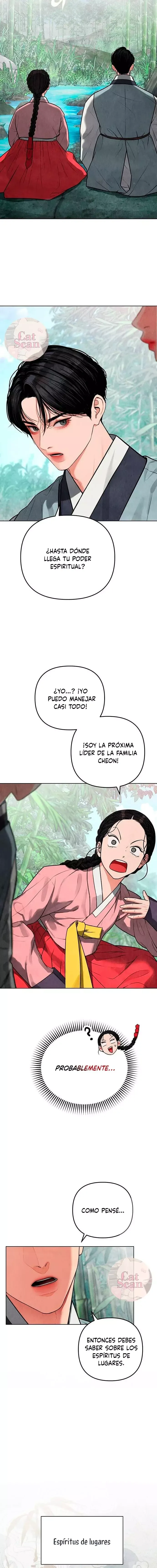 Fantasma (귀혼) Capítulo 2 en Línea - página 19