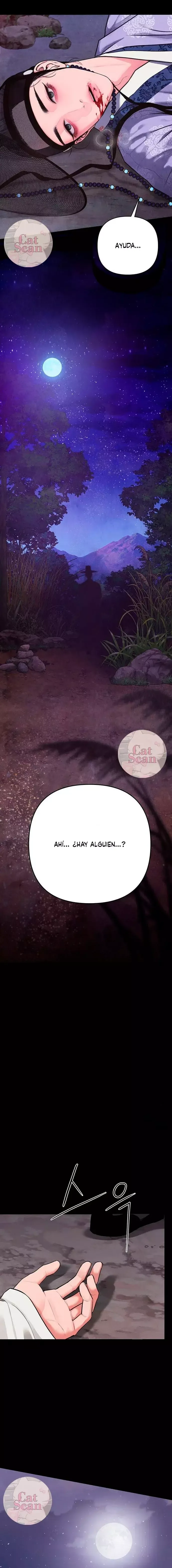 Fantasma (귀혼) Capítulo 2 en Línea - página 23