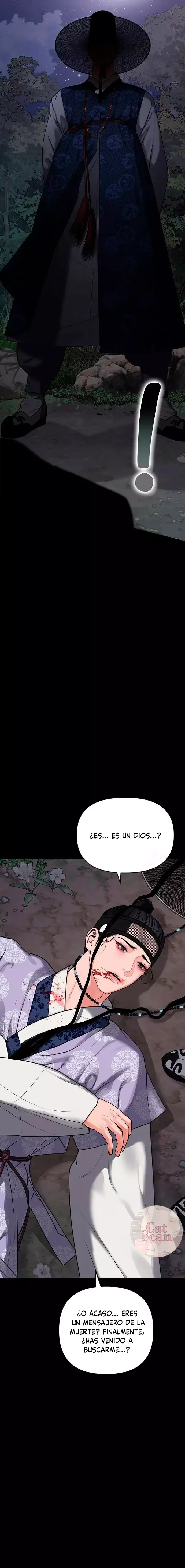 Fantasma (귀혼) Capítulo 2 en Línea - página 24