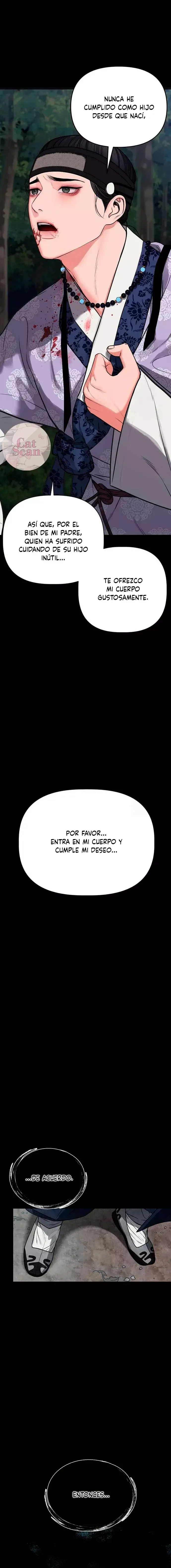 Fantasma (귀혼) Capítulo 2 en Línea - página 26