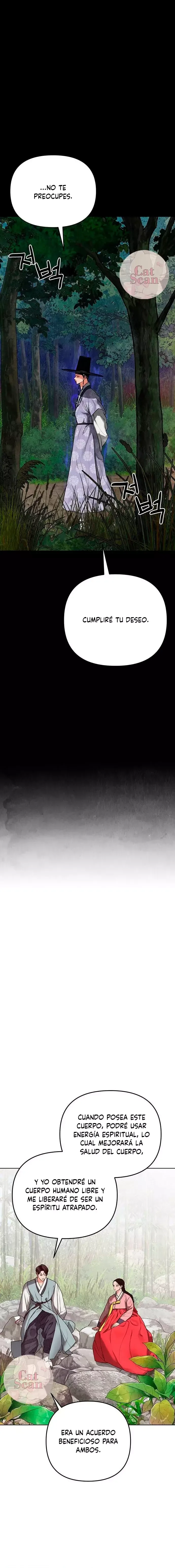 Fantasma (귀혼) Capítulo 2 en Línea - página 29