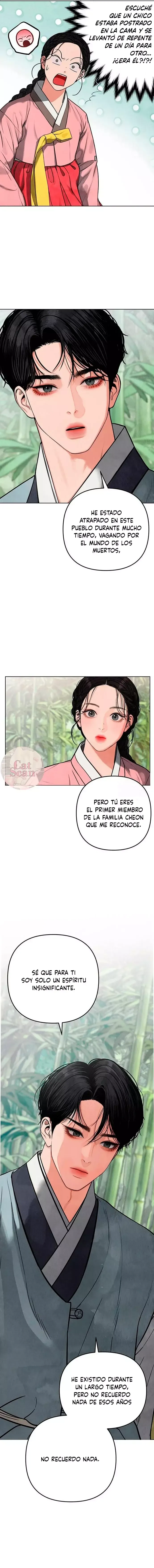 Fantasma (귀혼) Capítulo 2 en Línea - página 30
