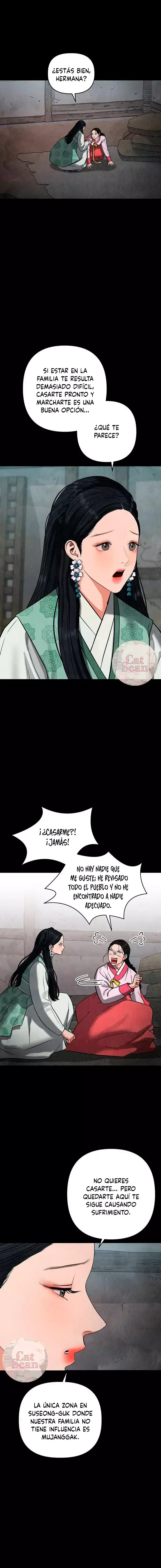 Fantasma (귀혼) Capítulo 2 en Línea - página 35