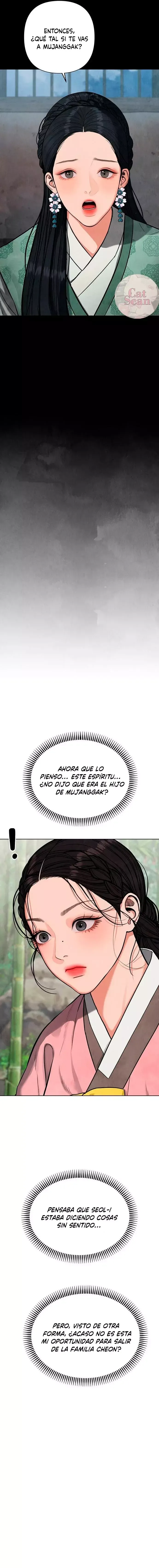 Fantasma (귀혼) Capítulo 2 en Línea - página 36