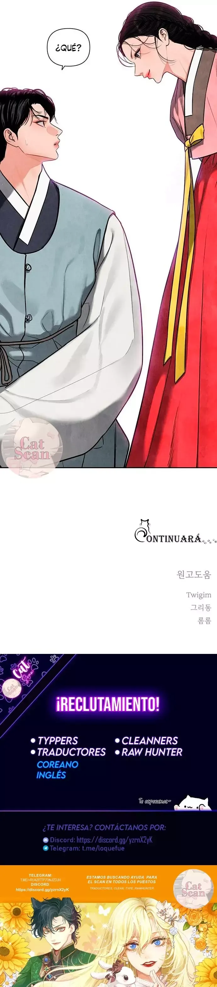Fantasma (귀혼) Capítulo 2 en Línea - página 39