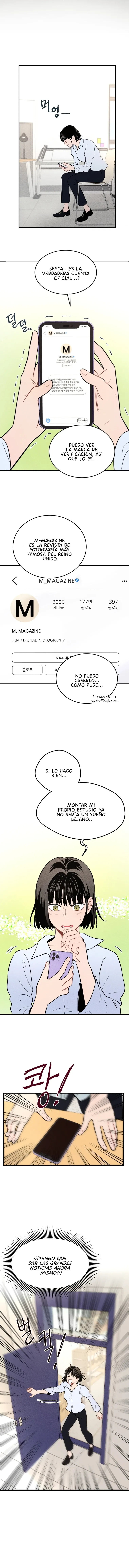 Fantasmagórico Romance Capítulo 1 en Línea - página 13