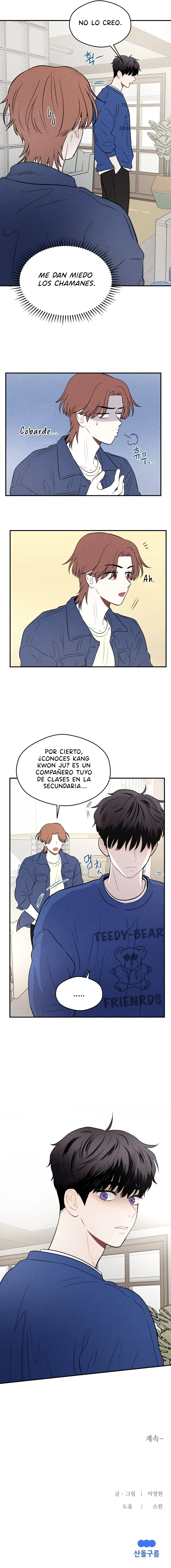 Fantasmagórico Romance Capítulo 12 en Línea - página 13