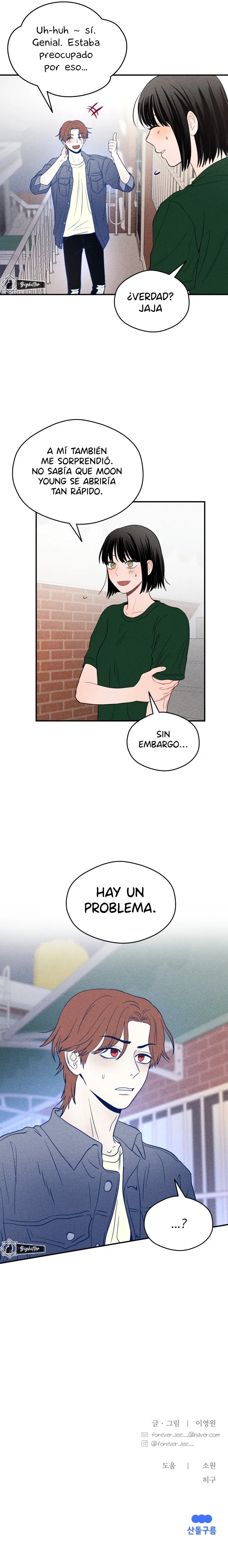 Fantasmagórico Romance Capítulo 27 en Línea - página 16