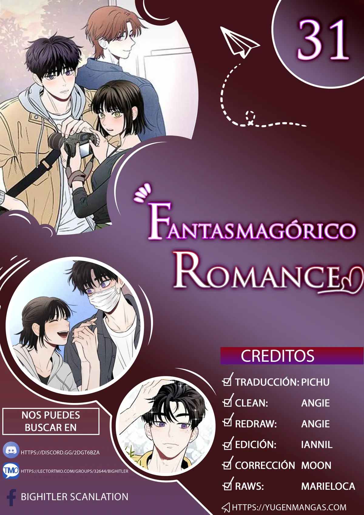 Fantasmagórico Romance Capítulo 31 en Línea - página 1