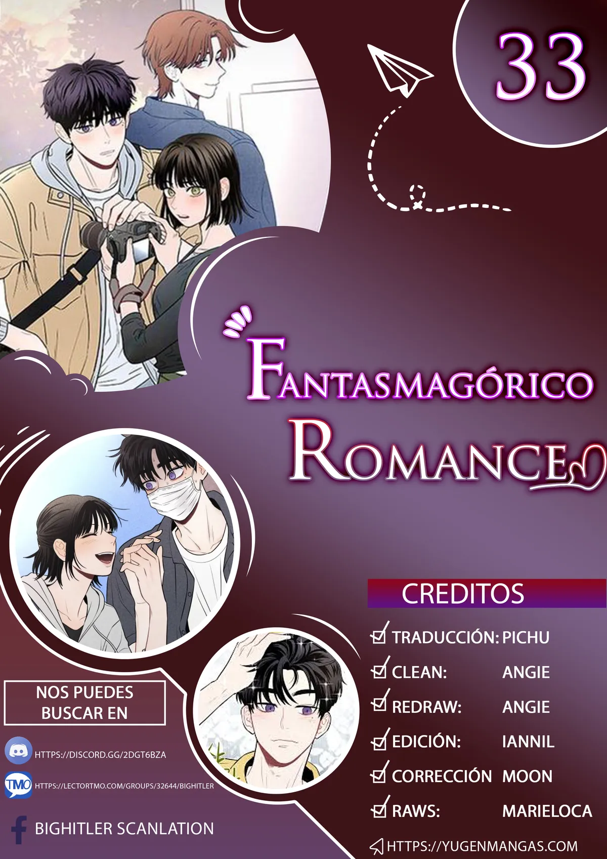 Fantasmagórico Romance Capítulo 33 en Línea - página 1