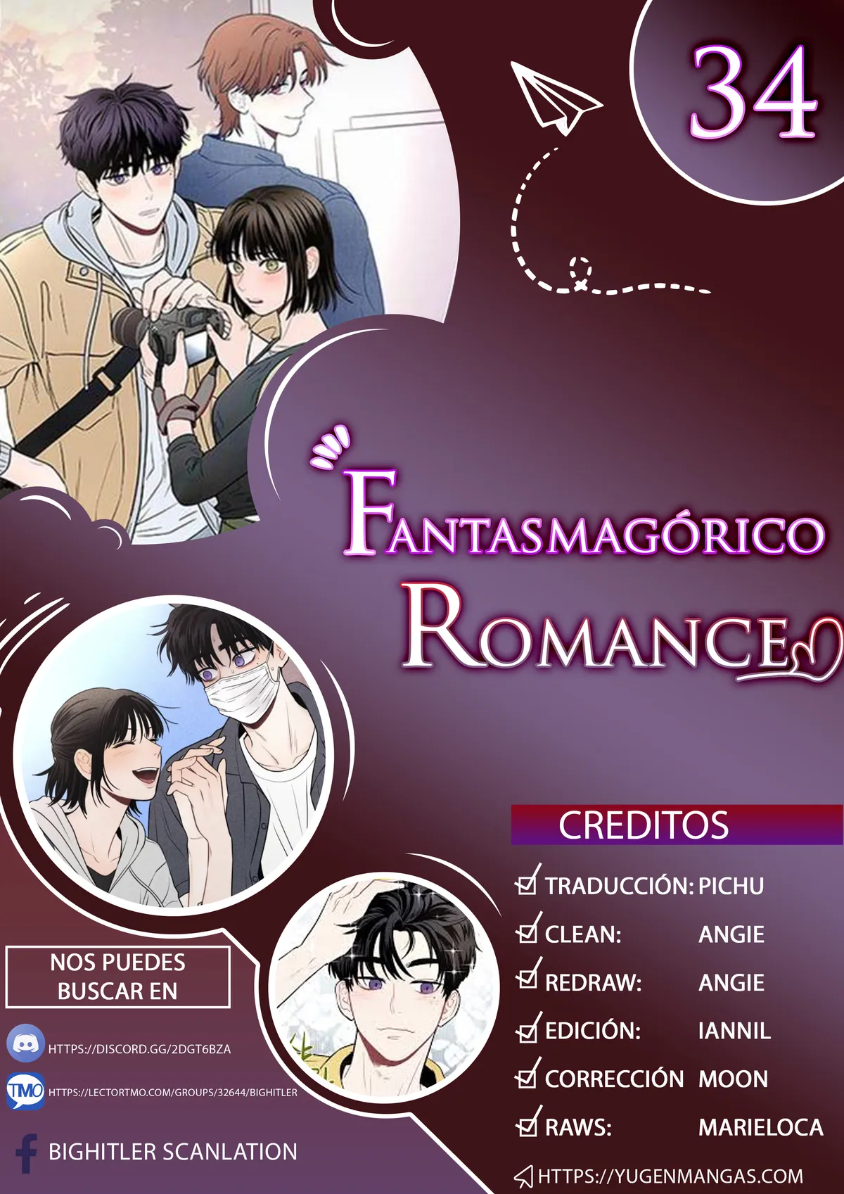 Fantasmagórico Romance Capítulo 34 en Línea - página 1