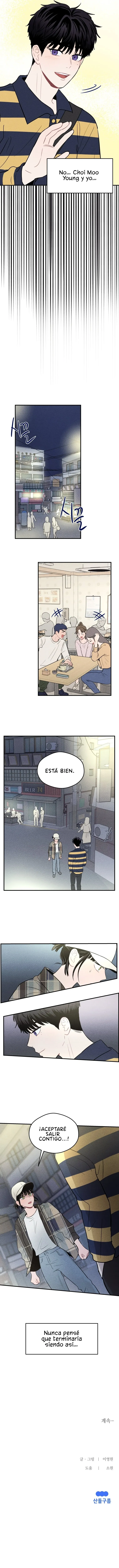 Fantasmagórico Romance Capítulo 5 en Línea - página 13