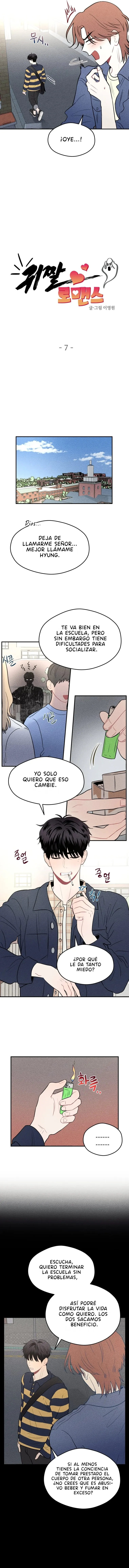 Fantasmagórico Romance Capítulo 7 en Línea - página 10