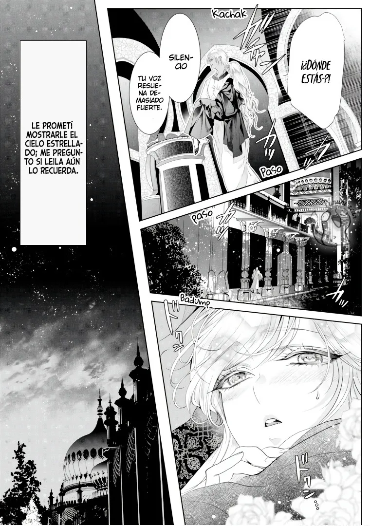 Fantasmagórico Romance Capítulo 7 en Línea - página 46