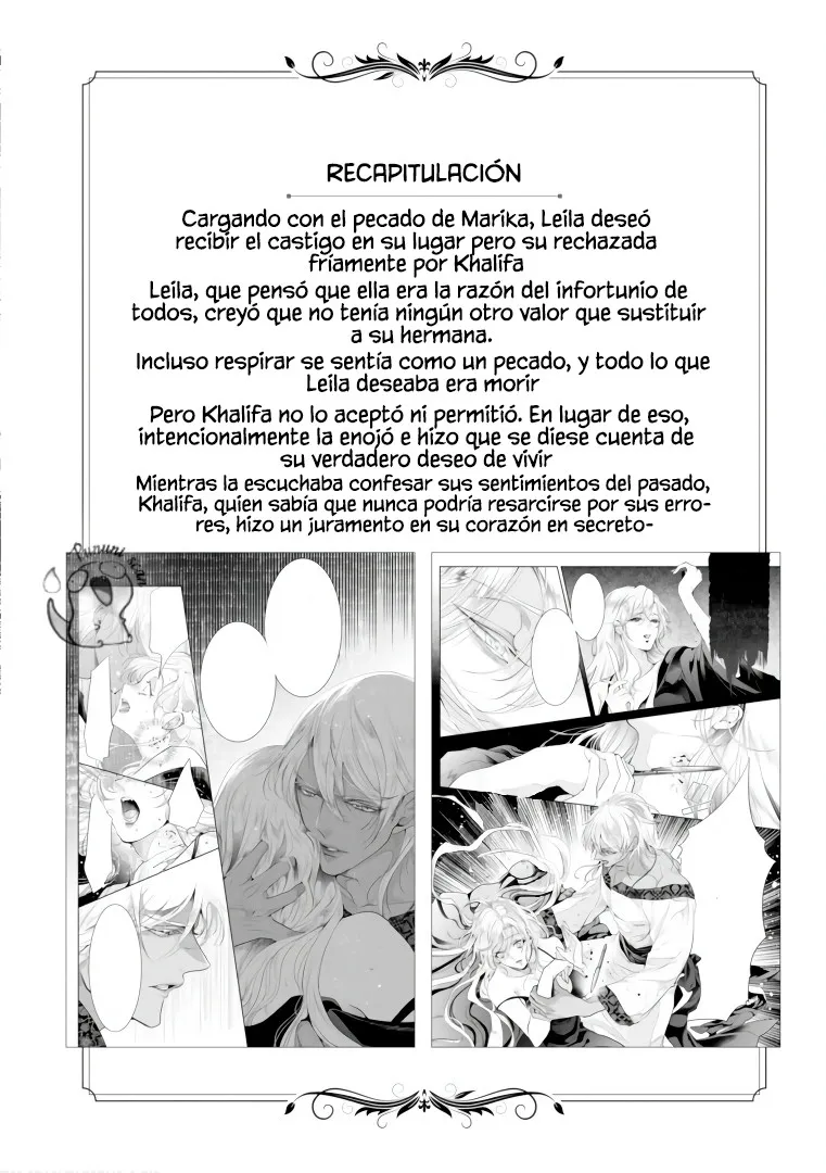 Fantasmagórico Romance Capítulo 8 en Línea - página 5
