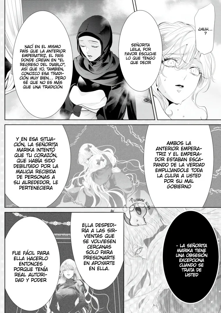 Fantasmagórico Romance Capítulo 8 en Línea - página 17