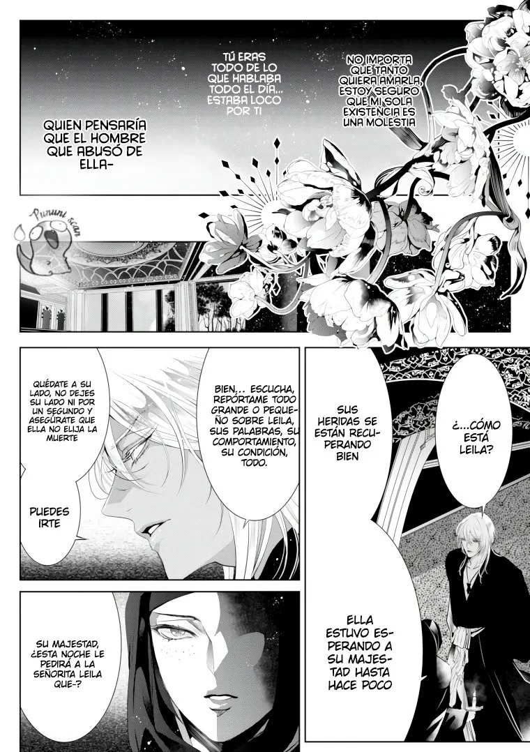 Fantasmagórico Romance Capítulo 8 en Línea - página 31