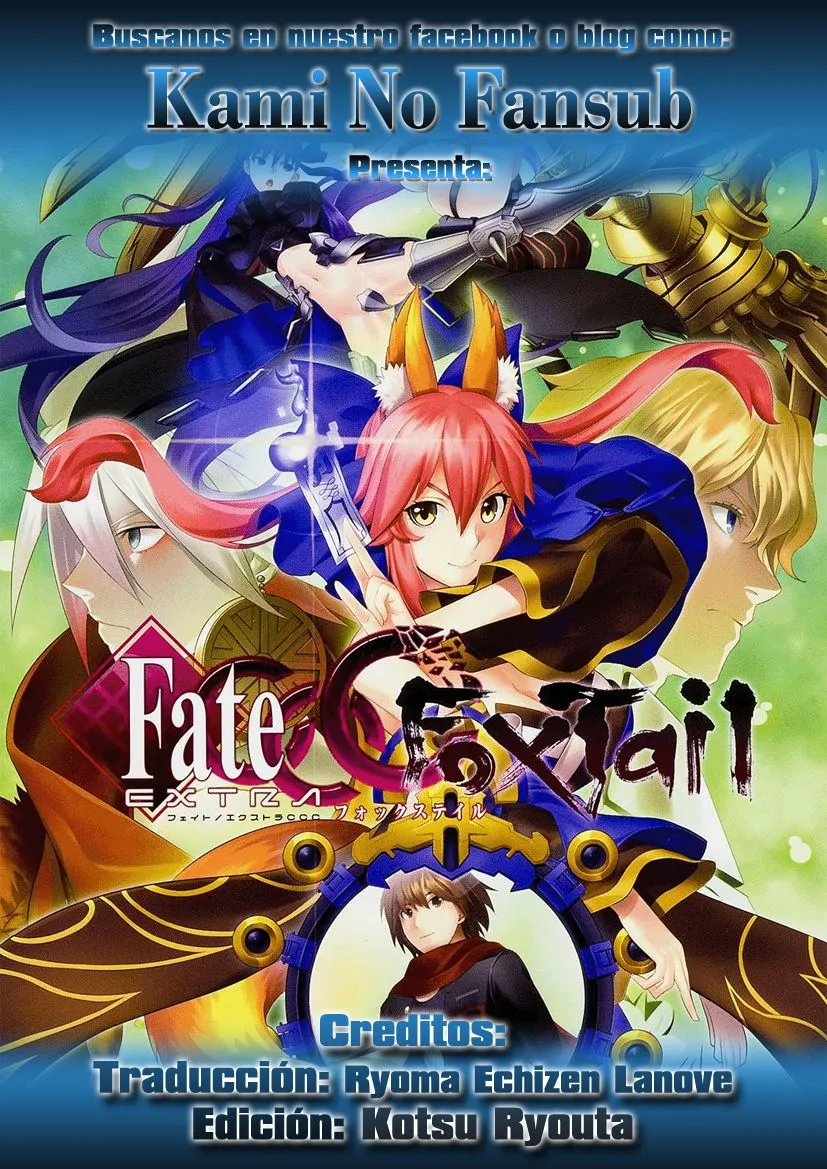 Fate Extra CCC Fox Tail Capítulo 12 en Línea - página 1