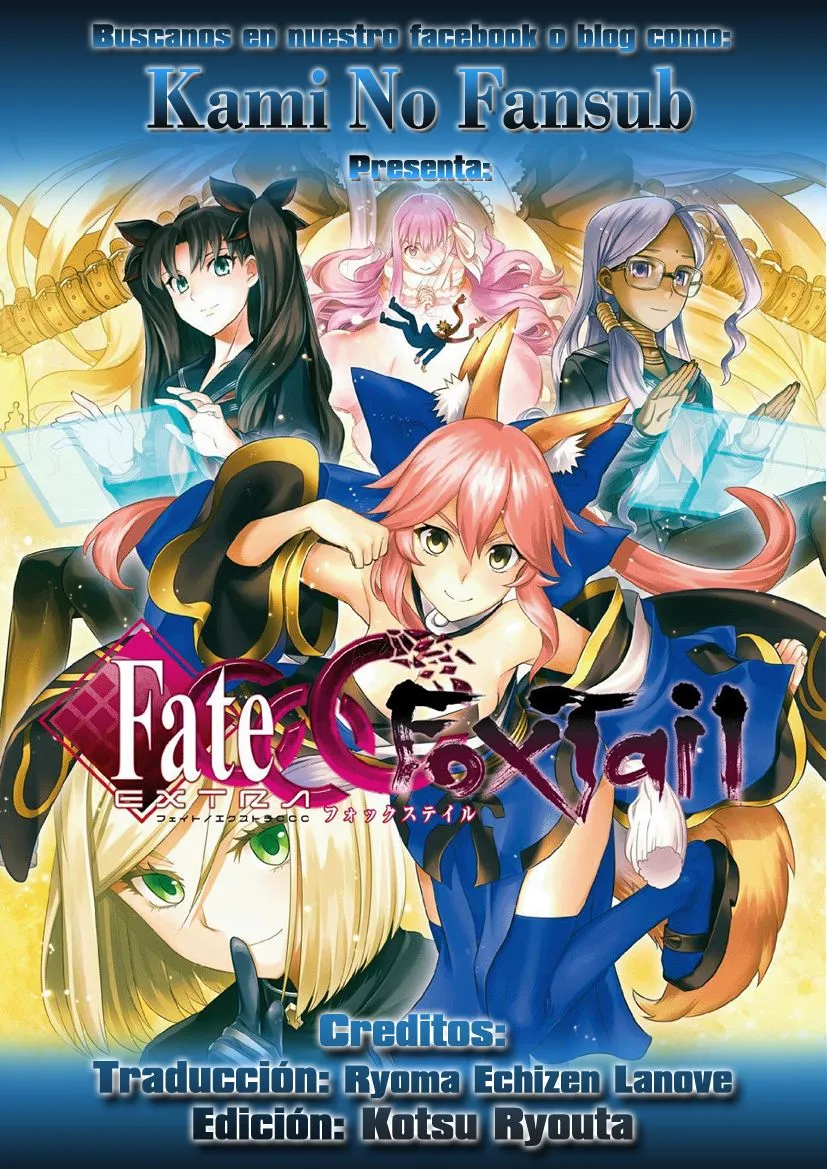 Fate Extra CCC Fox Tail Capítulo 19 en Línea - página 1