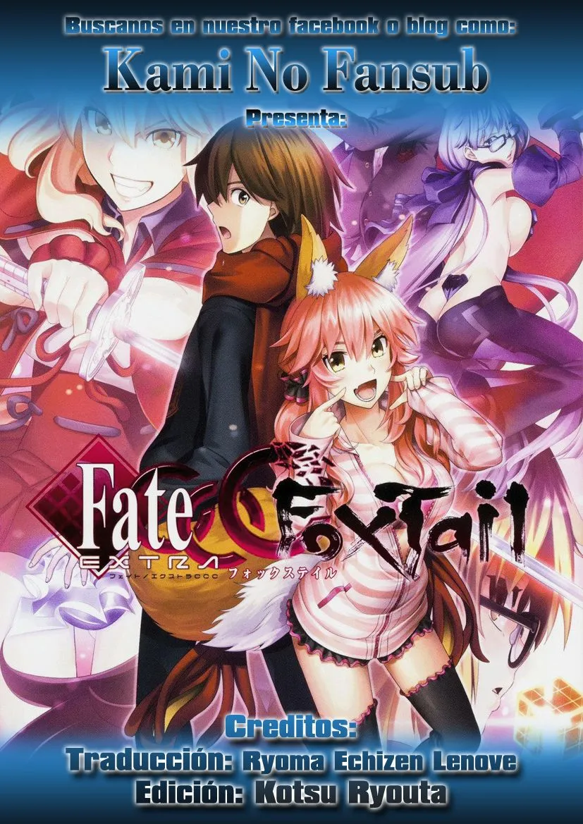Fate Extra CCC Fox Tail Capítulo 25.1 en Línea - página 1