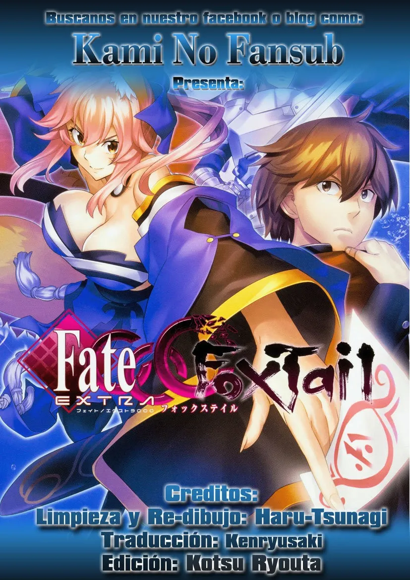Fate Extra CCC Fox Tail Capítulo 30 en Línea - página 1