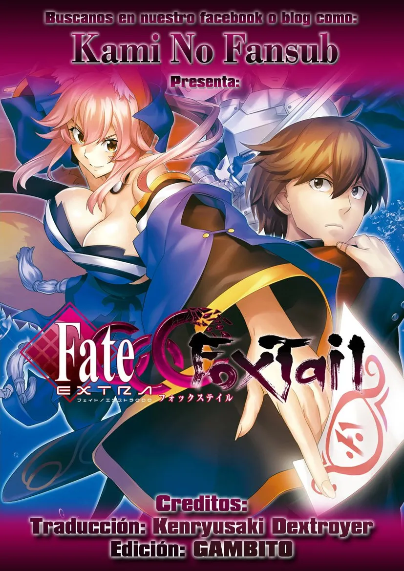 Fate Extra CCC Fox Tail Capítulo 32 en Línea - página 1