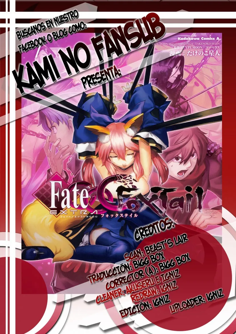 Fate Extra CCC Fox Tail Capítulo 35 en Línea - página 1