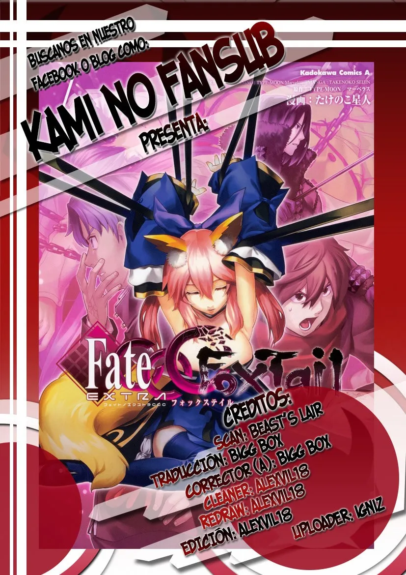 Fate Extra CCC Fox Tail Capítulo 37 en Línea - página 1