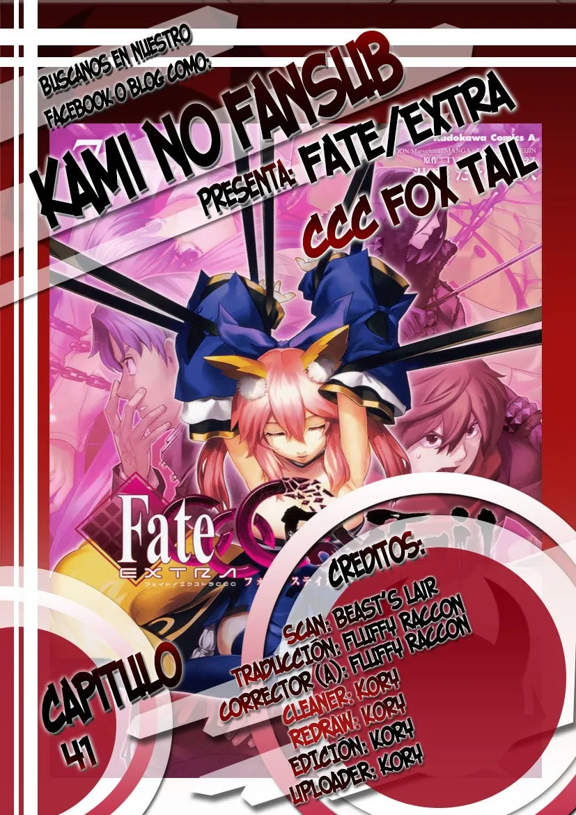 Fate Extra CCC Fox Tail Capítulo 41 en Línea - página 1