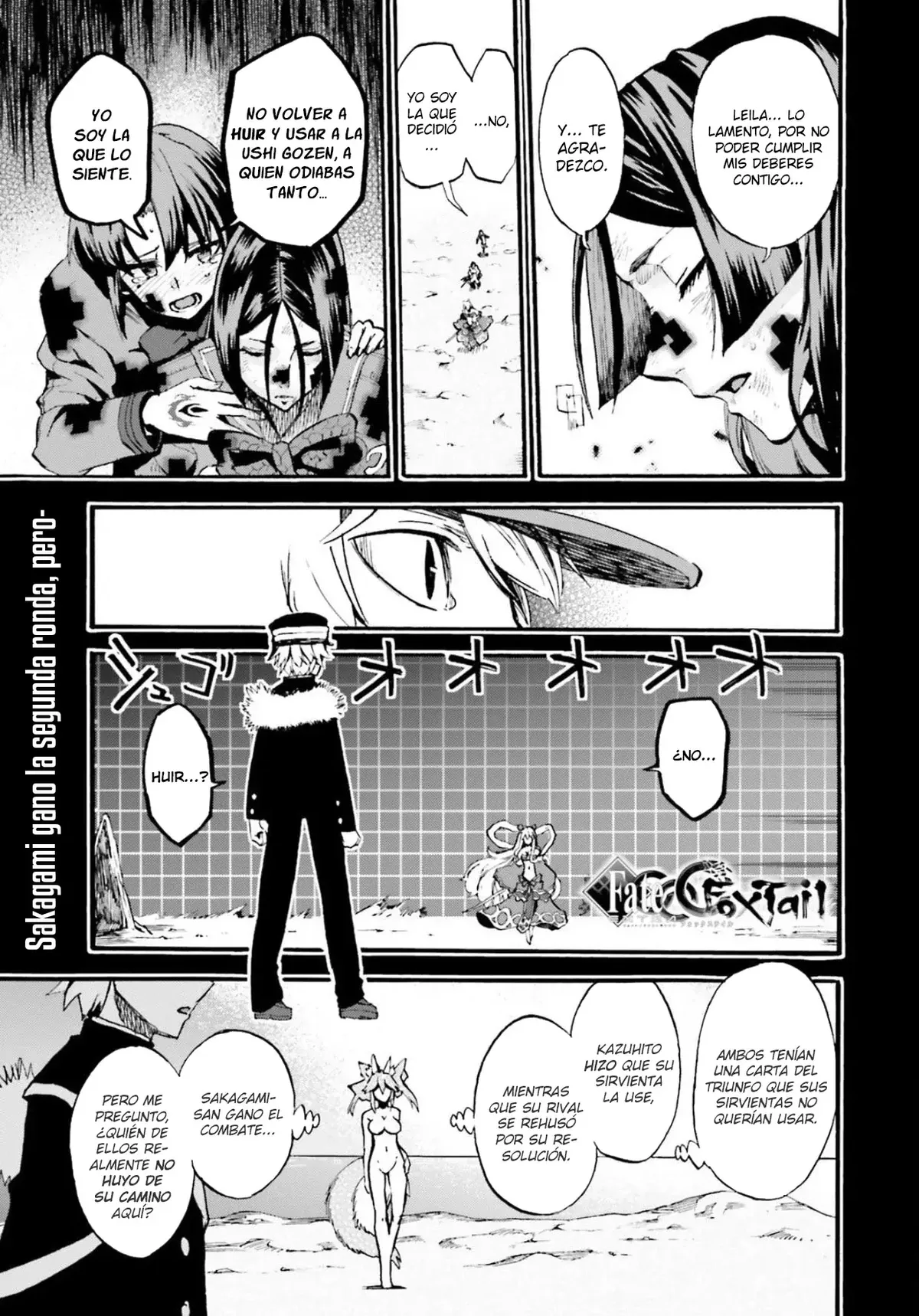 Fate Extra CCC Fox Tail Capítulo 56.5 en Línea - página 1