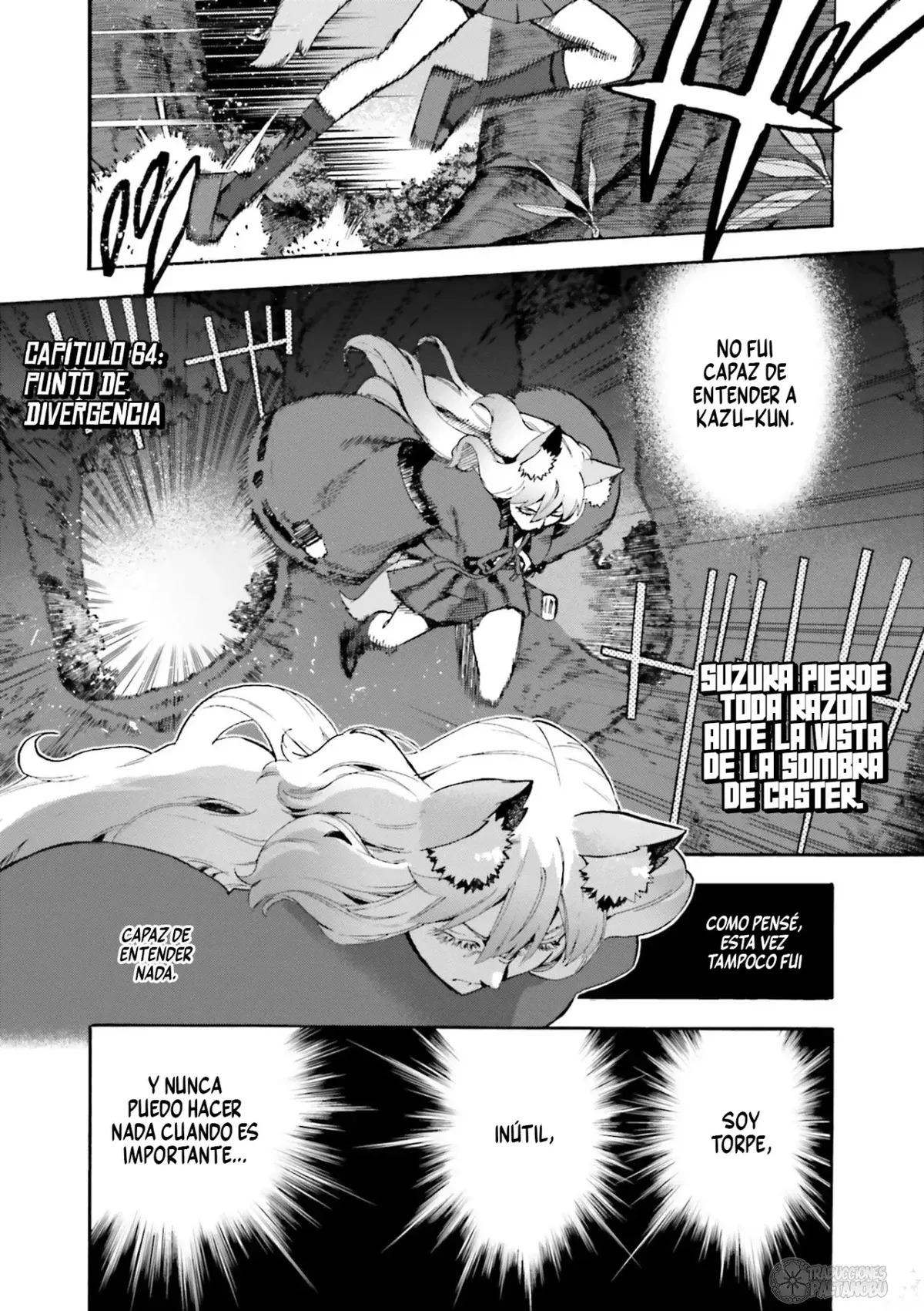 Fate Extra CCC Fox Tail Capítulo 64 en Línea - página 1