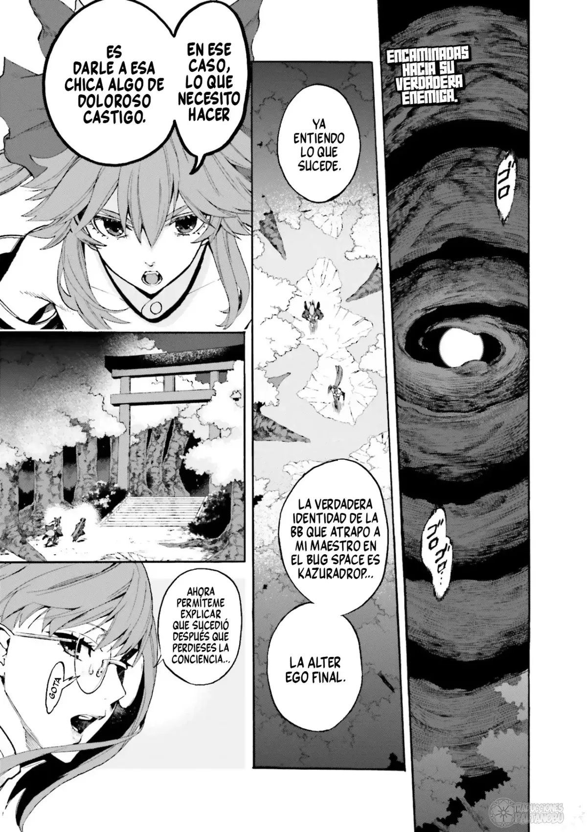 Fate Extra CCC Fox Tail Capítulo 66 en Línea - página 1