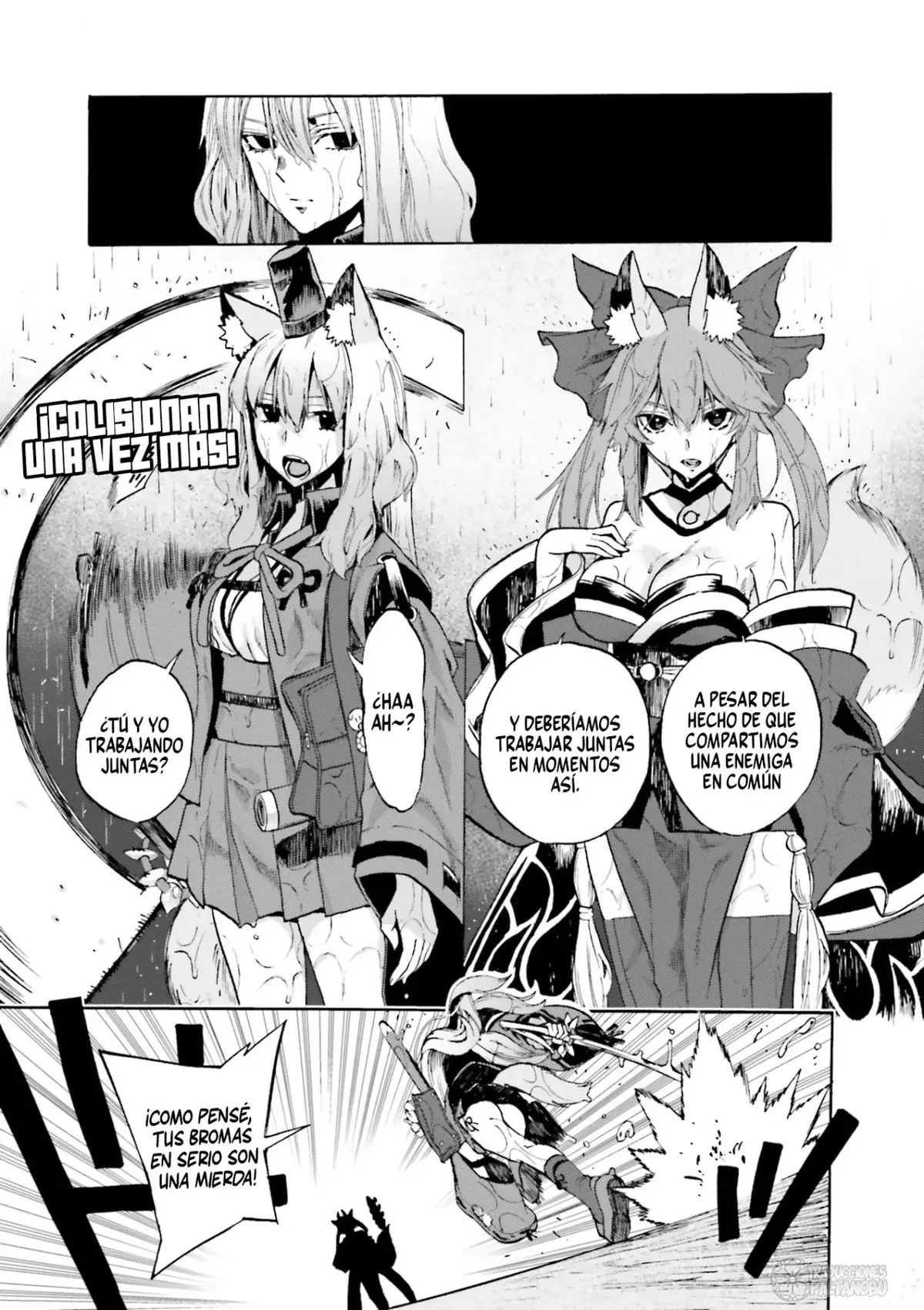 Fate Extra CCC Fox Tail Capítulo 67 en Línea - página 1